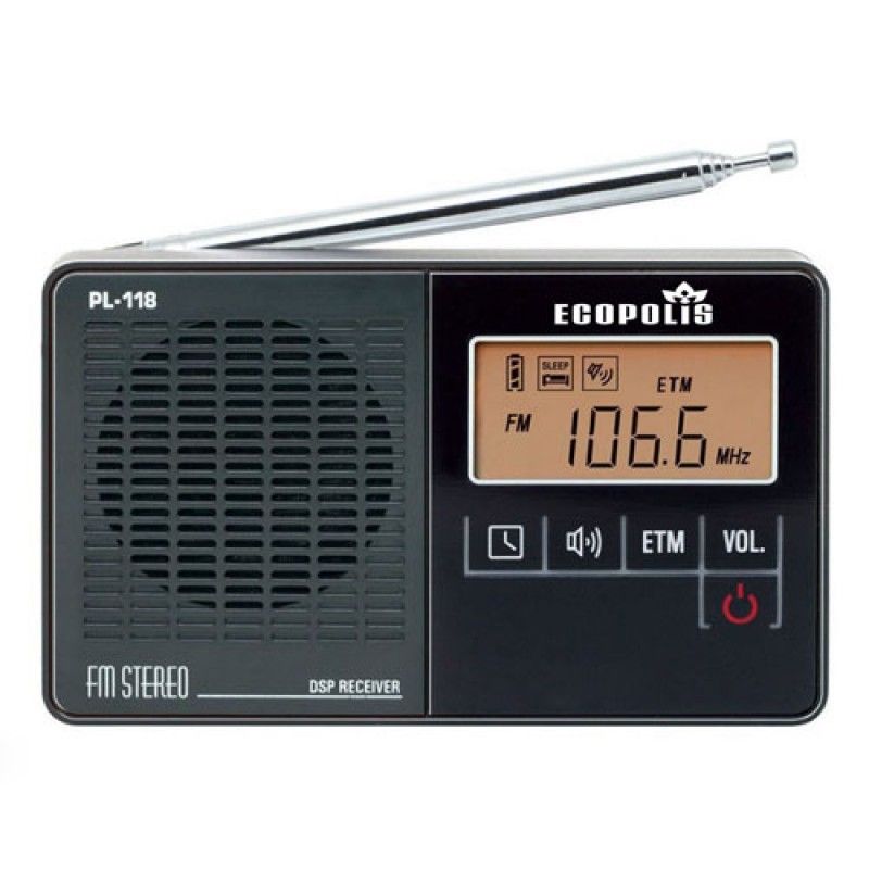 Wholesale DSP PL-118 FM Radio With Clock Alarm