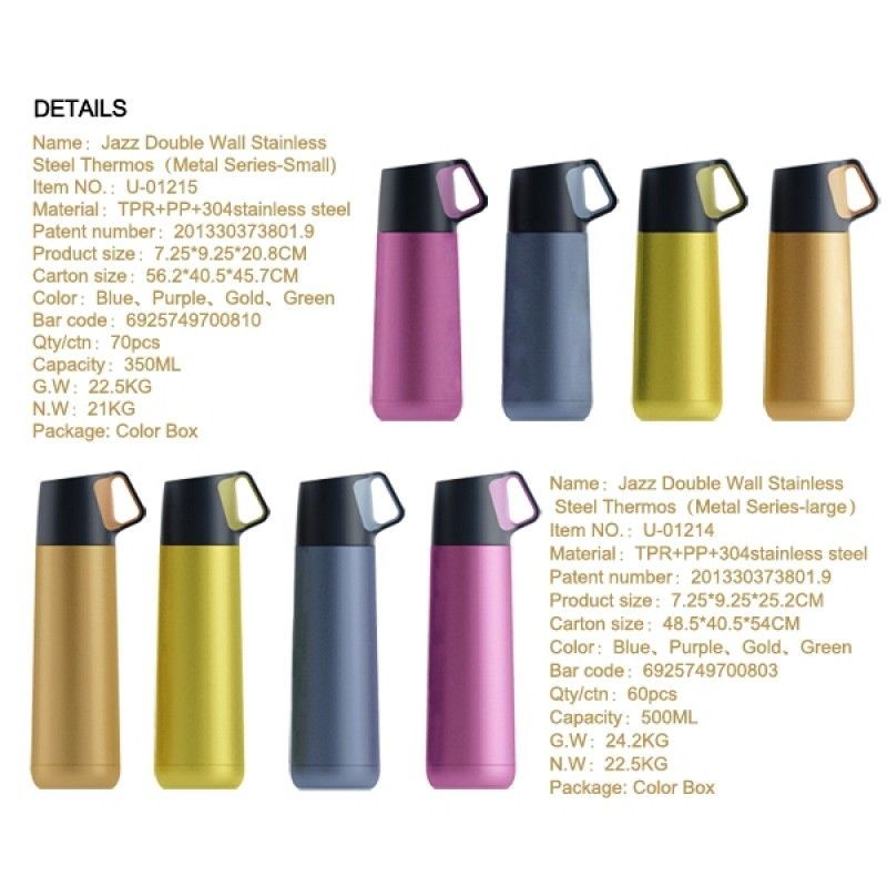 Double Wall Stainless Steel Thermos-Large