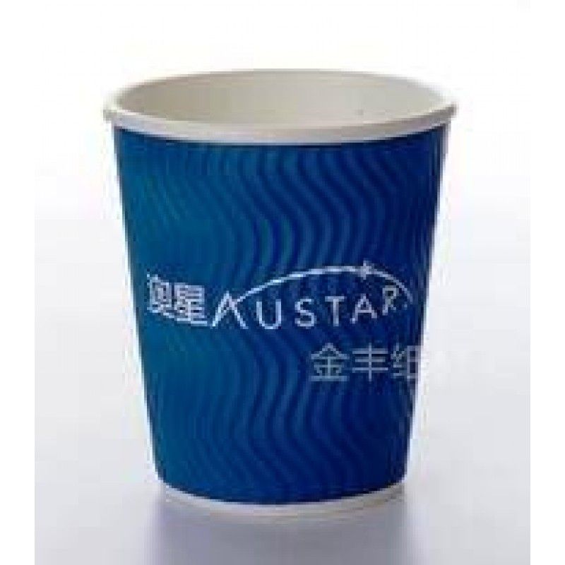 Promotional AIRLINE PAPER CUP