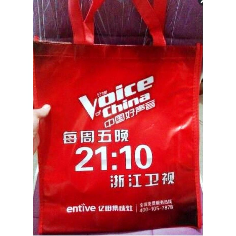 Promotional PP Non woven tote bag