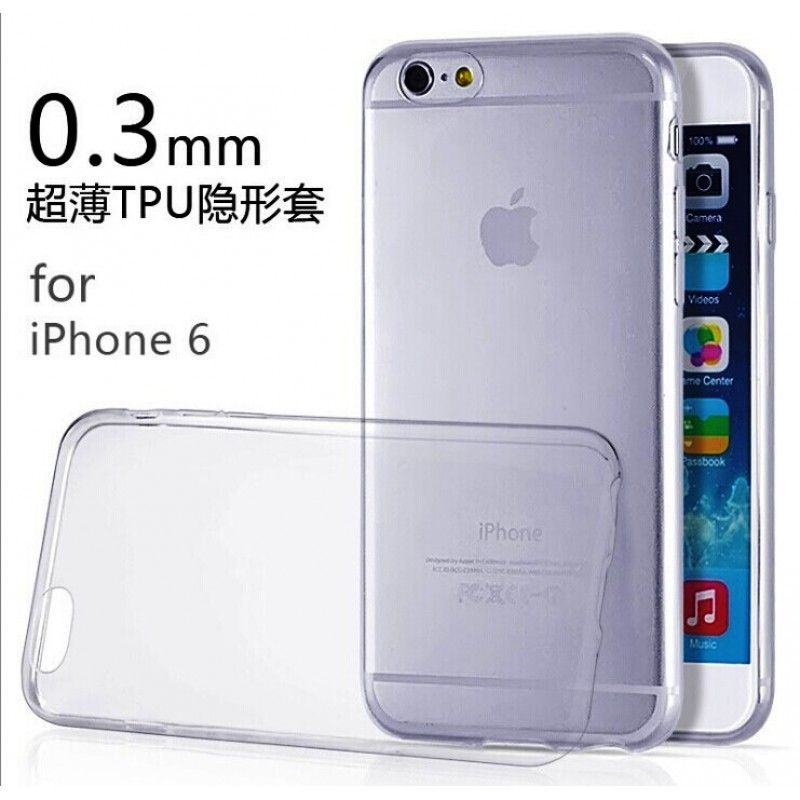 Promotional Iphone 6/Iphone 6 Plus Cover Protector