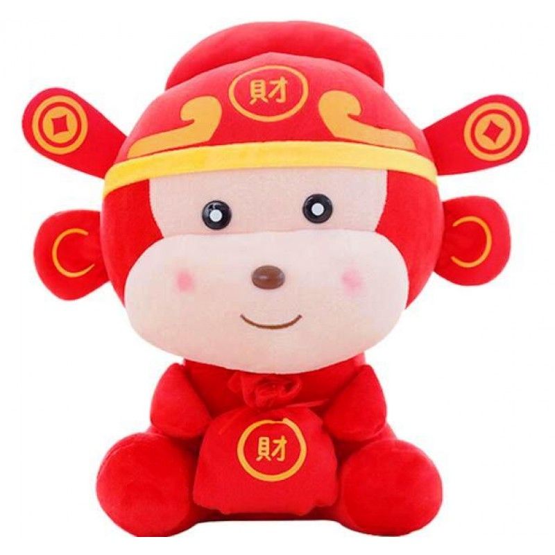 Promotional Monkey Plush Toy