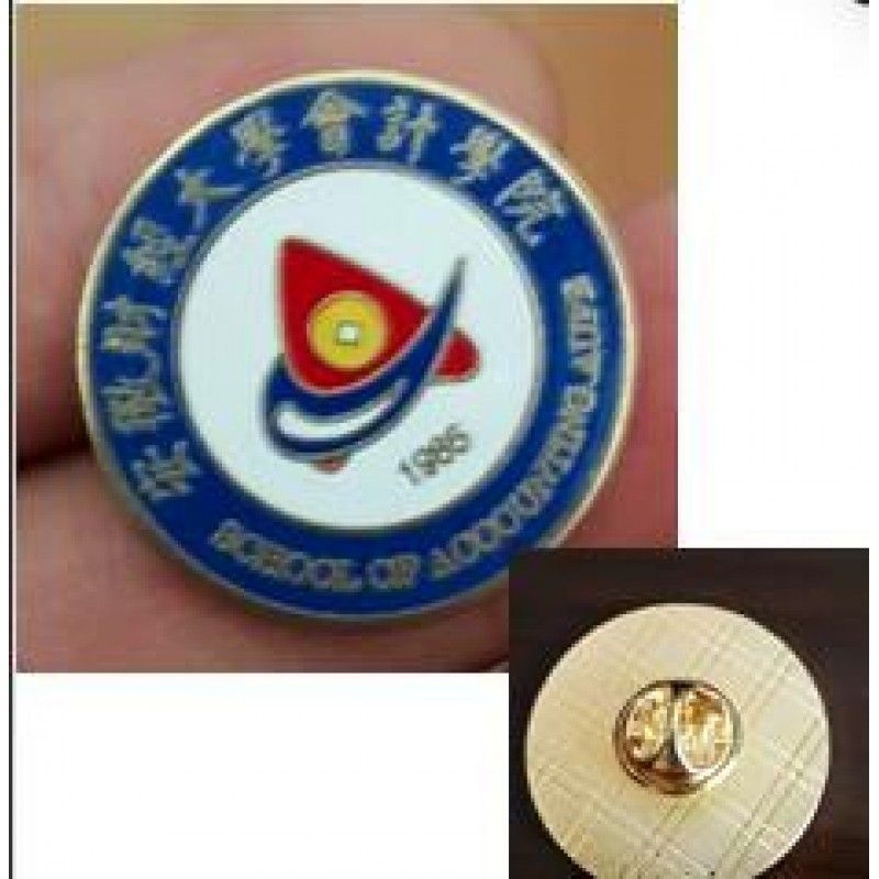 Promotional Metal Lapel Pin