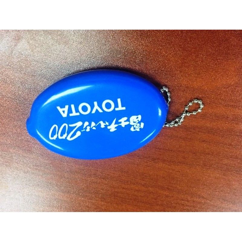 Promotional Soft PVC Coin Purse Keyring