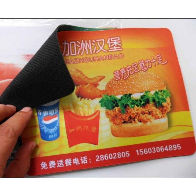 Promotional gift rubber mouse pad