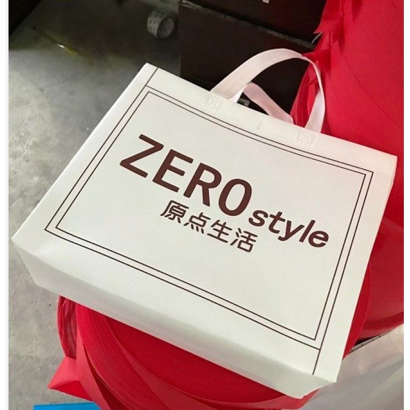 Promotional Laminated Non woven bag