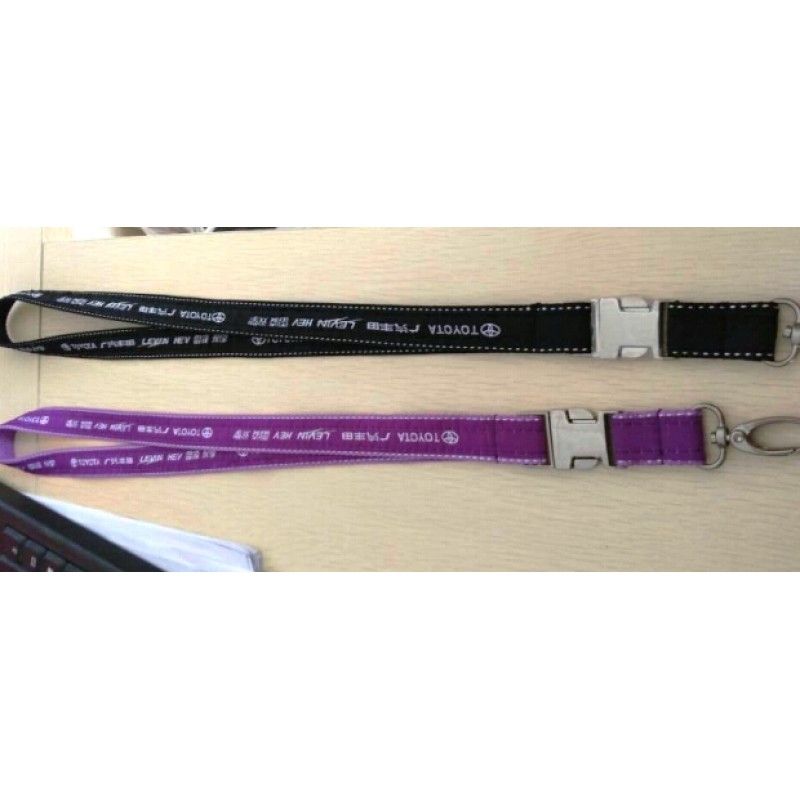 Promotional polyester lanyards