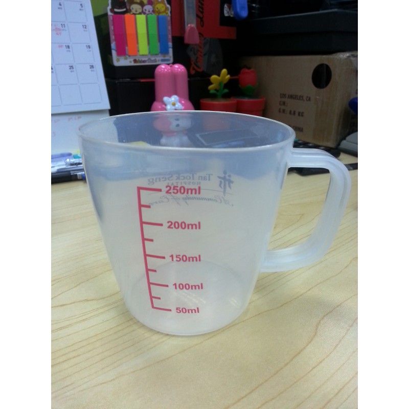 Promotional measuring pp mug