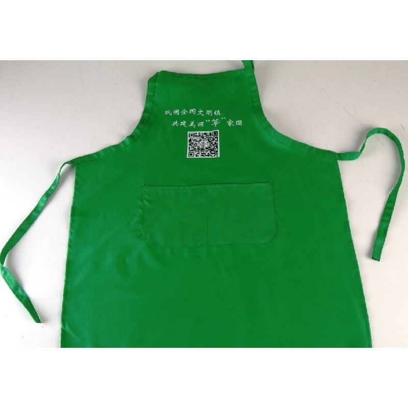 Promotional Cotton Apron