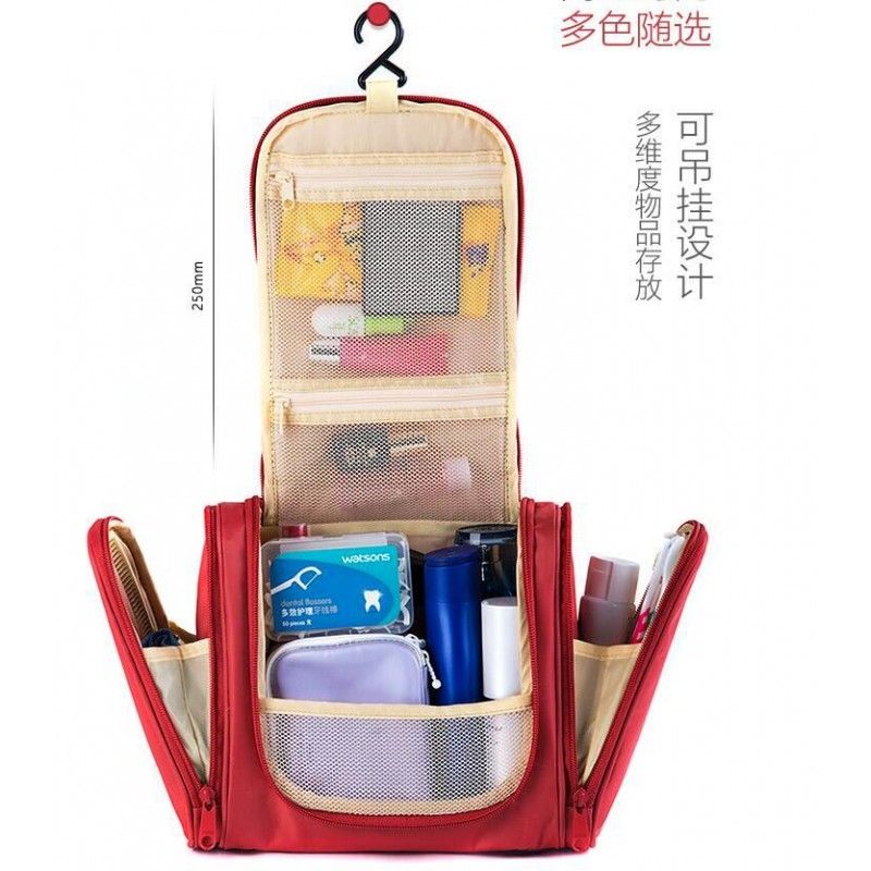 Promotional Toiletry Travel Bag