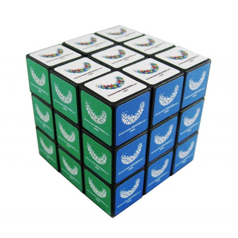 Promotional Puzzle Cube