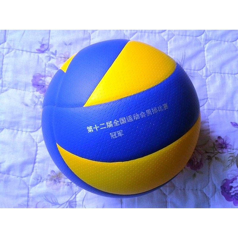 Promotional Valleyball China-Customized LOGO