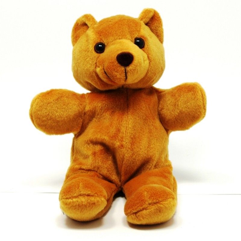 Promotional 10" Brown Bobby Bear